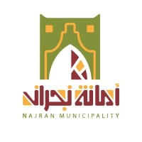 Najran Municipality Logo