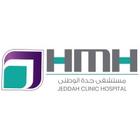 مستشفى جدة الوطني Jeddah Clinic Hospital Logo