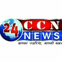 CCN NEWS24 Logo
