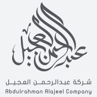 Abdulrahman Alajeel Company Logo