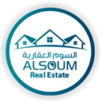 ALSOUM REAL ESTATE Logo