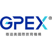 GPEX CENTRAL SDN BHD Logo