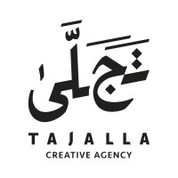 Tajalla Creative Agency | تَـجلّـى Logo
