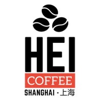 HEI Coffee Logo