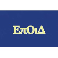 Επισκόπηση Οικονομικού Δικαίου - ΕπΟιΔ- Economic Law Review Logo