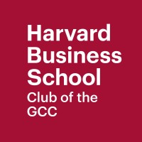 HBS Club of the GCC Logo