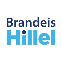 Brandeis Hillel Logo