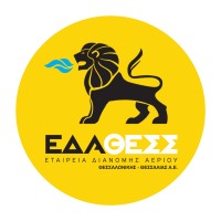 EDA THESSALONIKI-THESSALIA S.A. Logo