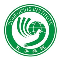 Confucius Institute Maastricht Logo