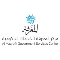 Al Maarefh Government Services Center Logo