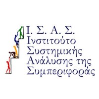 Ινστιτούτο Συστημικής Ανάλυσης της Συμπεριφοράς / Institute of Systemic Behavior Analysis Logo