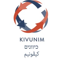 Kivunim Logo