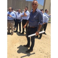 Grisha Consulting Logo