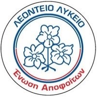 Union of Lycee Leonin Graduates - EALL Logo
