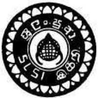 Sri Lanka Standard Institute Logo