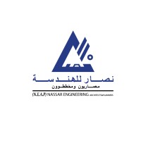 Nassar Engineering Logo