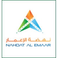 Nahdat Al Emaar Contracting Company Logo