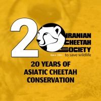 Iranian Cheetah Society Logo