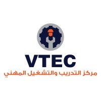 Vocational Training & Employment Center - VTEC Logo