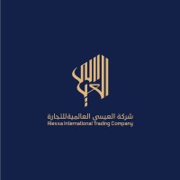 Alessa International Trading Company Logo