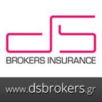 DS Brokers Logo