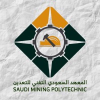 المعهد السعودي التقني للتعدين Saudi Mining Polytechnic Logo