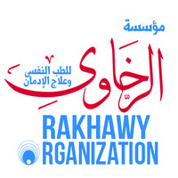 Rakhawy organization for mental health and addiction treatment Logo