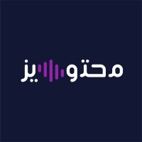 محتوايز | Mohtwize Logo