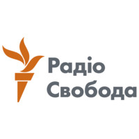Радіо Свобода Logo