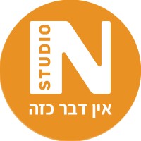 Studio N Logo