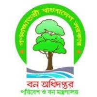 Bangladesh Forest Department Logo
