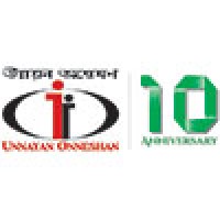 Unnayan Onneshan Logo