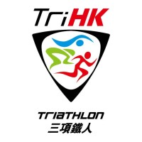Hong Kong Triathlon Association Logo