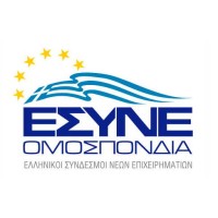 OESYNE Logo