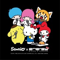 SANRIO x Energy Bistro & Karaoke Logo