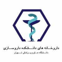 13 Aban TUMS Pharmacies Logo