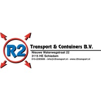 R2 Transport & Containers Logo