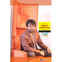 Arif Digital Logo