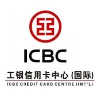 ICBC Credit Card Centre (Intl) Logo