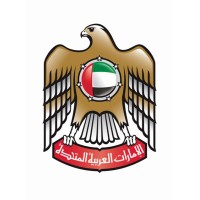 Ministry Of Economy, UAE Logo