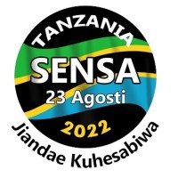 Institute of Rural Development Planning Logo