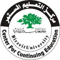 Center for Continuing Education - Birzeit University Logo