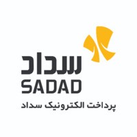 Sadad Electronic Payment/ پرداخت الکترونیک سداد Logo