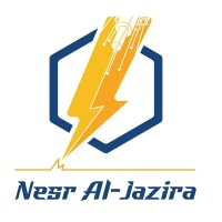 Nesr Aljazira Contracting Co. - NAJCO Logo