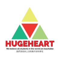 Hugeheart Education Logo