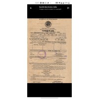 Kumbh Electronics India Logo