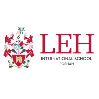 Lady Eleanor Holles International School Foshan | British Day & Boarding School Logo