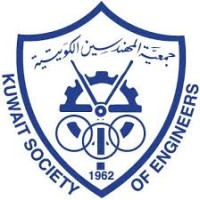 Kuwait Society of Engineers Logo