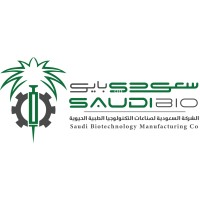 SAUDIBIO - سعودي بايو Logo