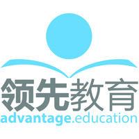 Advantage Education - China Logo